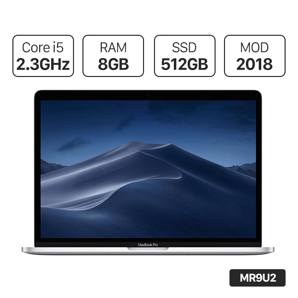 MR9U2 512GB