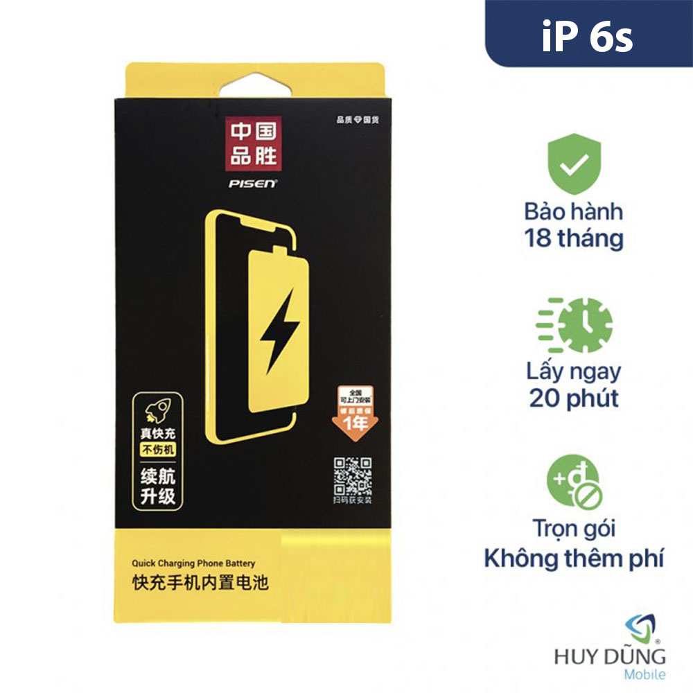 Pin Pisen iPhone 6s dung lượng cao 2150mAh